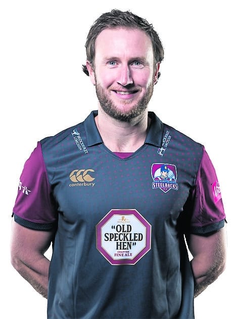 Northamptonshire County Cricket