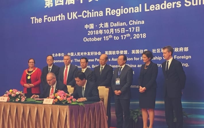 University of Northampton